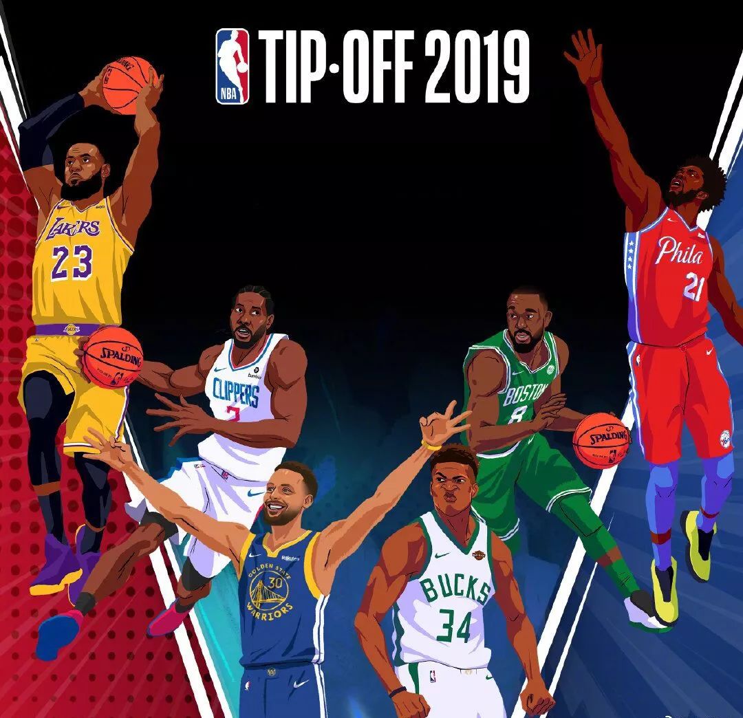 得当和球员 得当和球员